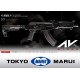 Tokyo Marui AK Storm next generation