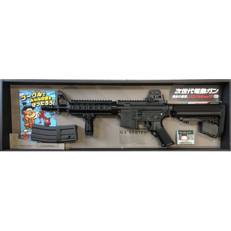 TOKYO MARUI M4 SERIES CQBR NEXT GEN USATO