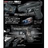 Tokyo Marui G18C AEP Funzionamento elettrico