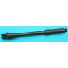 G&P AIRSOFT CQB/R ALUMINUM OUTER BARREL - GP962 FOR AIRSOFT GUN