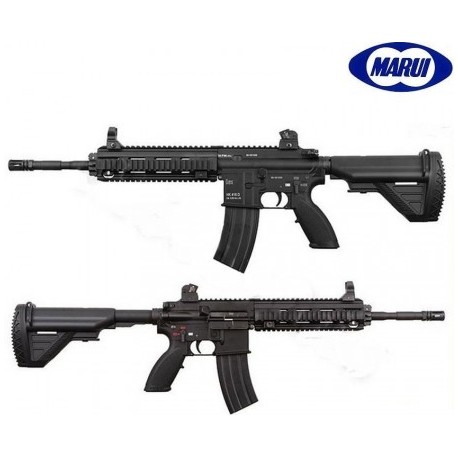 Tokyo Marui fucile elettrico 416D scarrellante Next Gen Prezzo valido per ordini on line