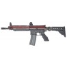 G&G LR 300 ML FULL METAL Fucile Professionale Airsoft Prezzo Promo Valido fino ad Esaurimento