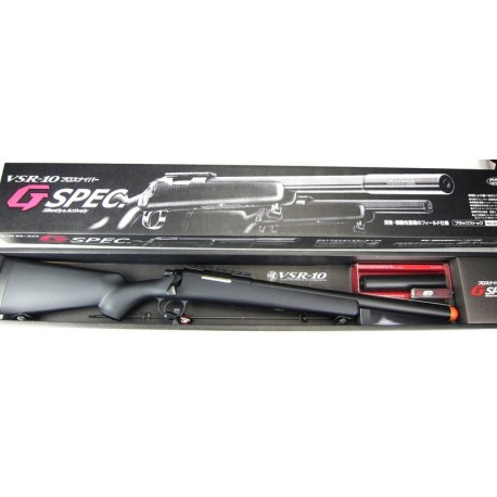 Tokyo Marui VSR10 G SPEC